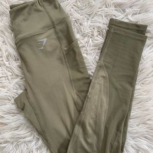 Gymshark Sleek Sculpture Leggings 2.0